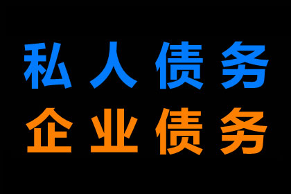 为刘先生顺利拿回18万购车尾款